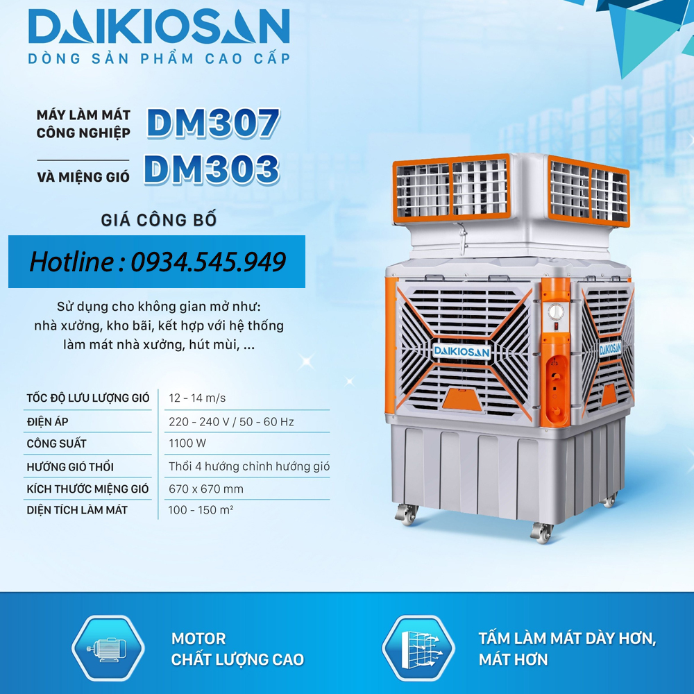 daikiosan_dm307_3_huong_thoi