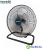 Quạt sàn chân quỳ Hawin20 HF20-50