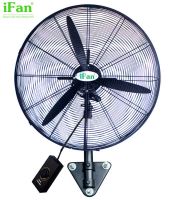 Quạt treo công nghiệp iFan NB-50 (3 cánh)