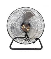 Quạt sàn công nghiệp Efan FE-50