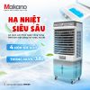 may-lam-mat-makano-mm105 - ảnh nhỏ 3