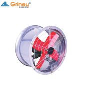 Quạt hướng trục tròn Grineu GQCN 300
