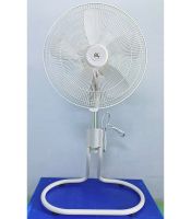 Quạt sàn chân rút Gale HF450N