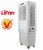 Máy làm mát Lifan LF-4800