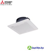 Quạt hút âm trần Mitsubishi EX-20SC7T