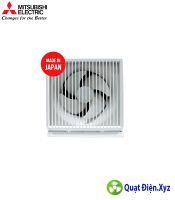 Quạt hút gắn tường Mitsubishi EX-15SK5-E