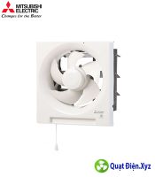 Quạt hút gắn tường 2 chiều Mitsubishi EX-20RH5T
