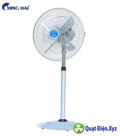 Quạt đứng công nghiệp ChingHai HS9199