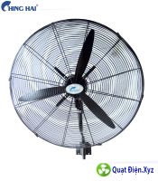 Quạt treo công nghiệp ChingHai W28-3Đ