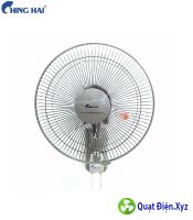 Quạt treo tường Chinghai W613