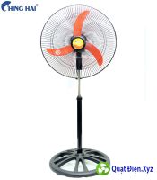 Quạt đứng Chinghai HS918CĐ