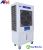 Máy làm mát hơi nước Afan AFN65-PP