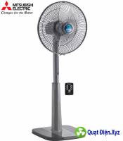 Quạt đứng Mitsubishi LV16S-RA