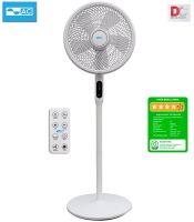 Quạt đứng AC ASF01D145 động cơ DC inverter