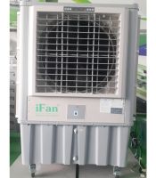 Máy làm mát IFan 20000A