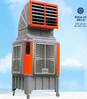 Máy làm mát hơi nước Ha.winco HSM 180C