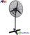 Quạt đứng công nghiệp AFan AFS-650