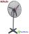Quạt đứng công nghiệp Haichi HCS750SM