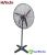 Quạt đứng công nghiệp Haichi HCS650SM
