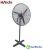 Quạt đứng công nghiệp Haichi HCS600SM