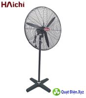Quạt đứng công nghiệp Haichi HCS600SM
