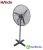 Quạt đứng công nghiệp Haichi HCS500SM