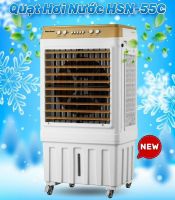 Máy làm mát Ha.winco HSN-55C